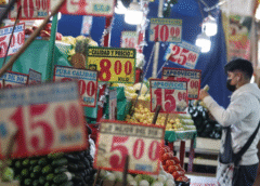 Los precios de las frutas y verduras están «por las nubes»