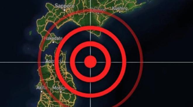 Un fuerte terremoto 7,5 sacude las costas de Japón y se emite una alerta de tsunami