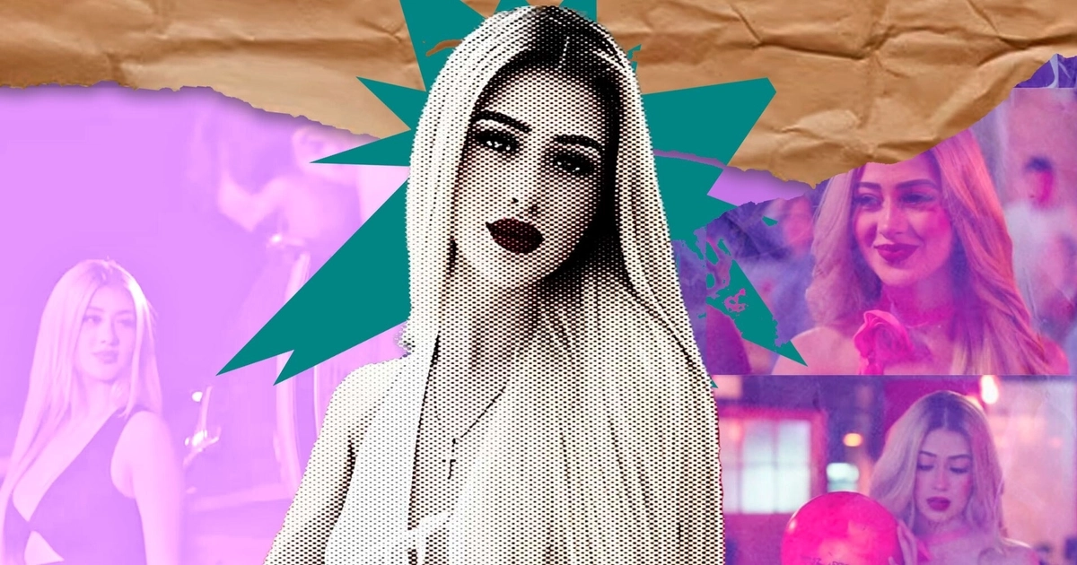 Valeria Márquez - Diseño: Jesús Avilés / Infobae México