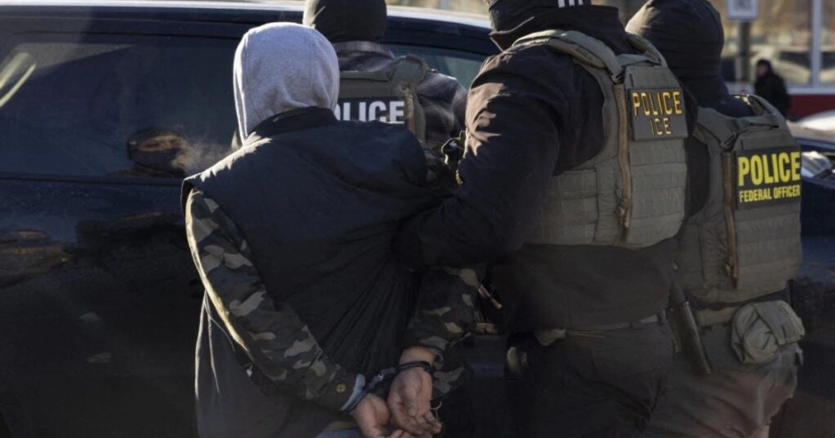 ICE fue la institución que más recursos recibió.