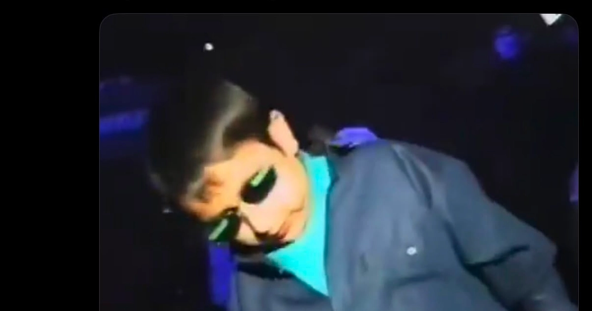 (captura de pantalla)