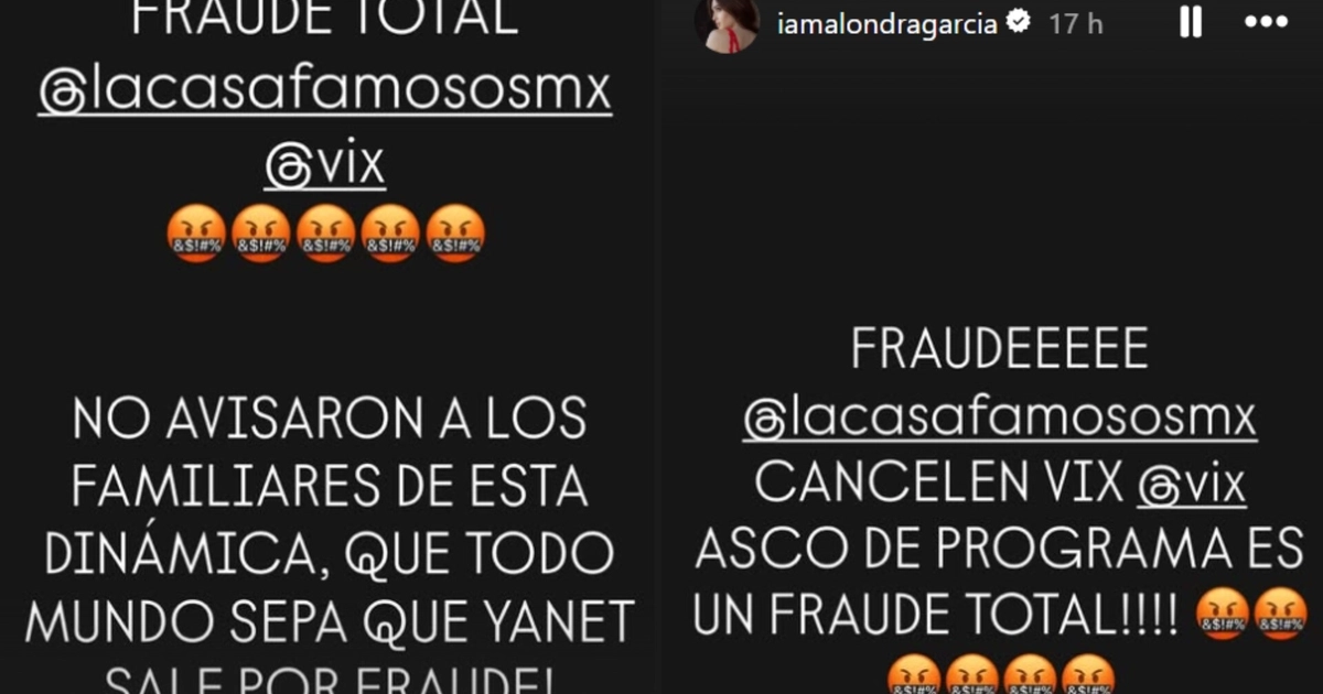La hermana de Yanet García señaló un posible fraude por parte de la producción. (IG: iamalondragarcia)