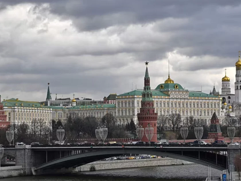 Vista de Moscú, la capital de Rusia. Foto: AP