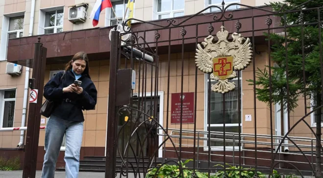 ¿Muertes por peste neumónica en Rusia? El Kremlin rechaza noticias sobre un segundo deceso por posible brote en Siberia