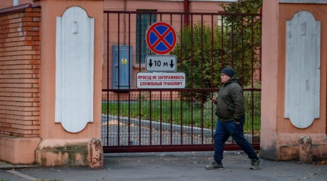 Rusia niega segundo caso de peste neumónica tras fallecimiento de una investigadora