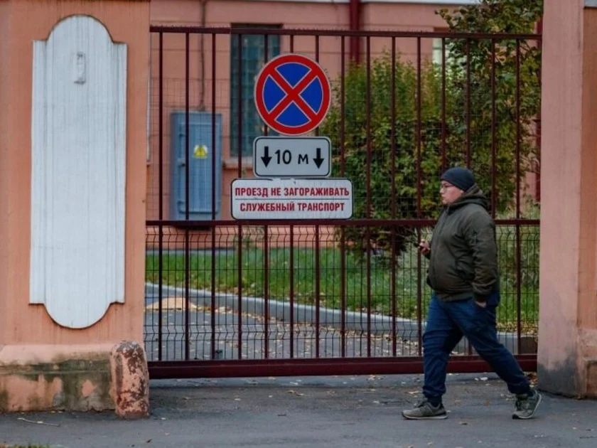 Rusia niega segundo caso de peste neumónica. Foto: AFP