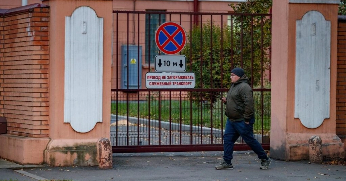 Rusia niega segundo caso de peste neumónica. Foto: AFP